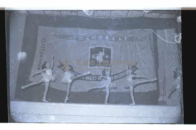 登錄號:KH2002.017.0082藏品圖，第20張