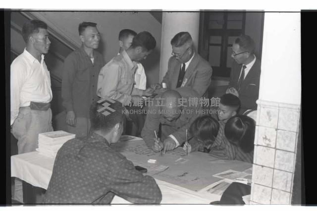 登錄號:KH2002.012.0332藏品圖，第20張