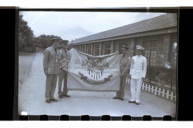 登錄號:KH2002.019.0067藏品圖，第20張