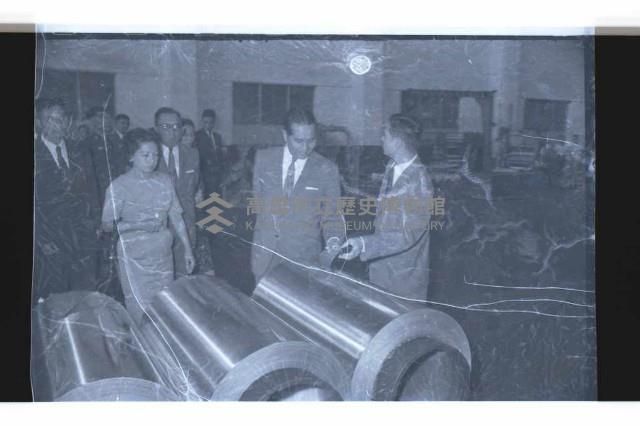 登錄號:KH2002.018.0067藏品圖，第20張