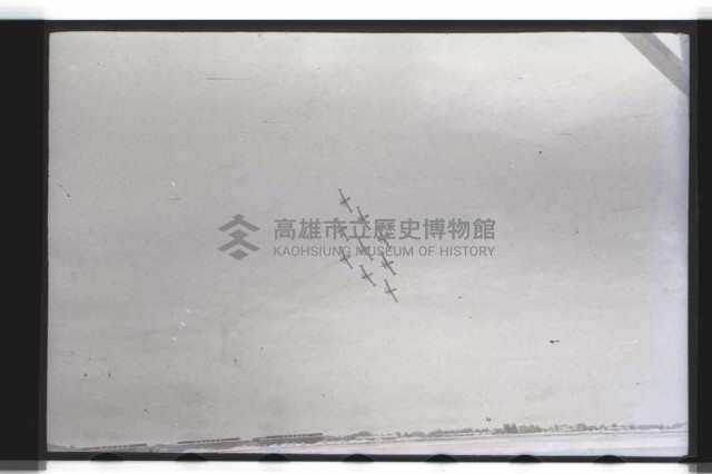 登錄號:KH2002.015.0017藏品圖，第20張