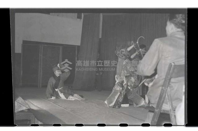 登錄號:KH2002.017.0017藏品圖，第20張