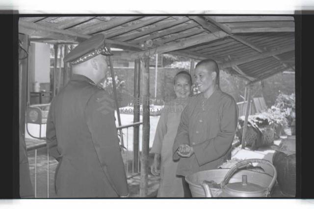 登錄號:KH2002.019.0257藏品圖，第20張