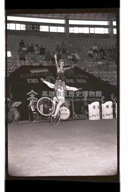 登錄號:KH2002.017.0157藏品圖，第20張