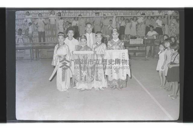 登錄號:KH2002.017.0057藏品圖，第20張