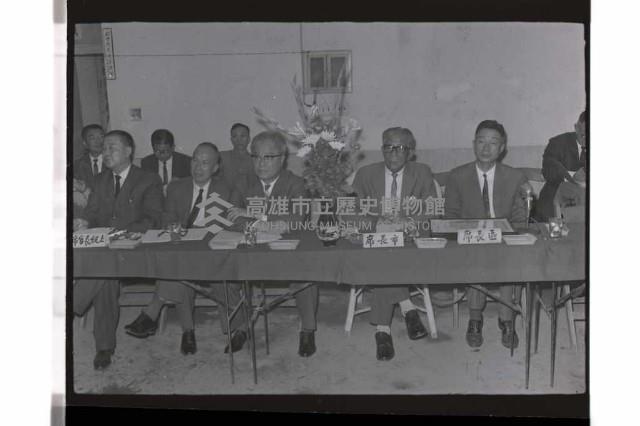 登錄號:KH2002.009.0247藏品圖，第20張