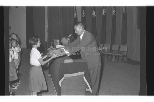 登錄號:KH2002.007.0247藏品圖，第20張