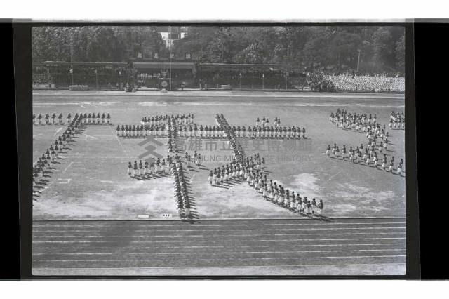 登錄號:KH2002.014.0147藏品圖，第20張