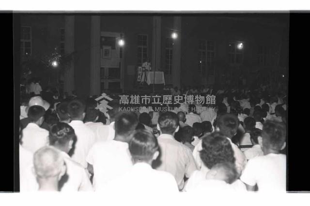 登錄號:KH2002.009.0147藏品圖，第20張