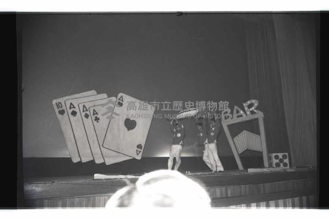 登錄號:KH2002.017.0197藏品圖，第20張