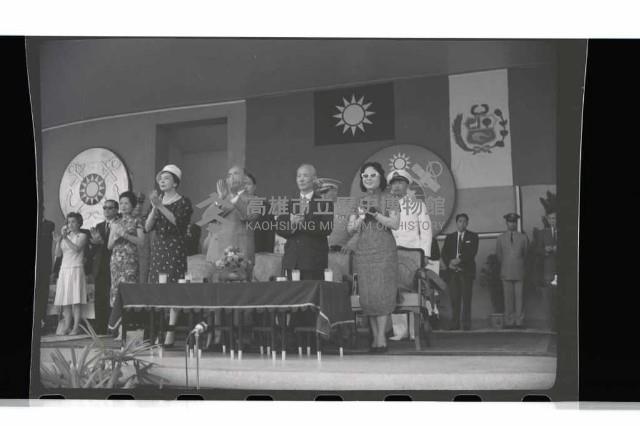 登錄號:KH2002.015.0097藏品圖，第20張