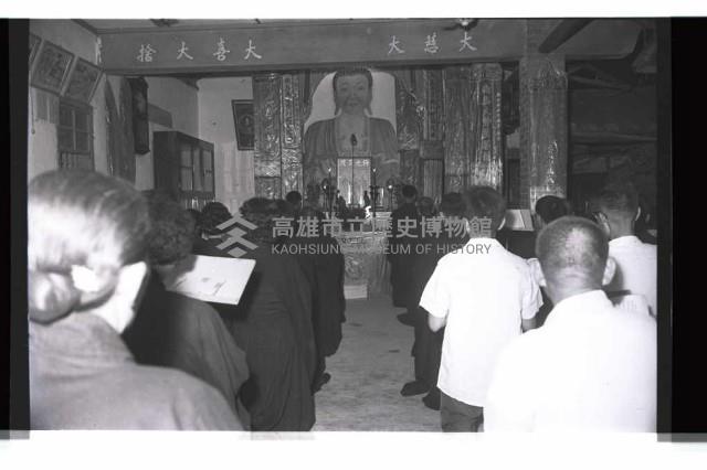 登錄號:KH2002.010.0077藏品圖，第20張