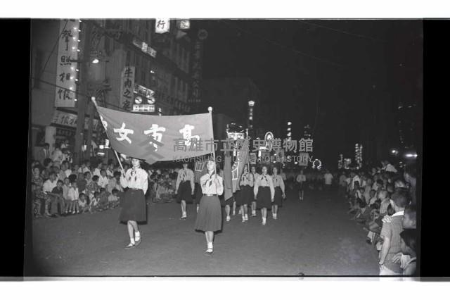 登錄號:KH2002.012.0565藏品圖，第20張