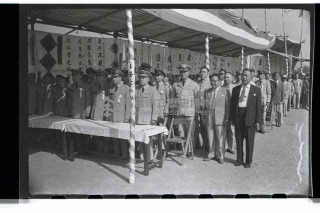 登錄號:KH2002.012.0105藏品圖，第20張