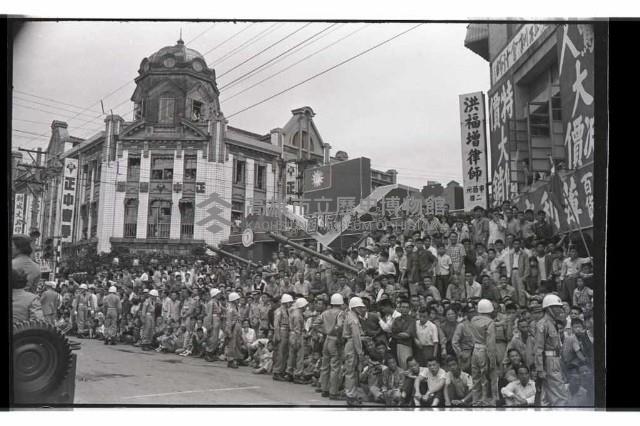 登錄號:KH2002.012.0305藏品圖，第20張