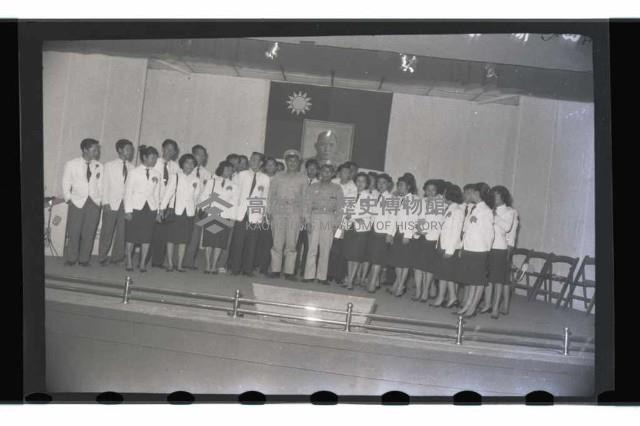 登錄號:KH2002.017.0055藏品圖，第20張