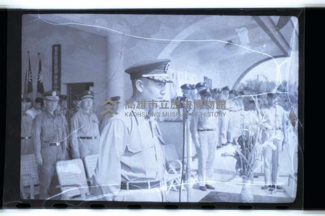 登錄號:KH2002.014.0045藏品圖，第20張