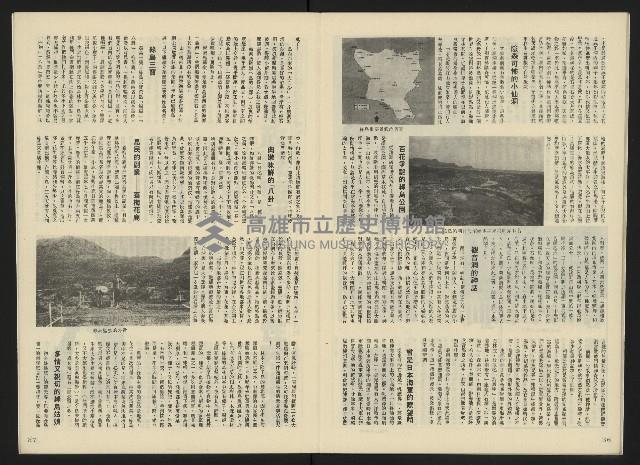 《關懷NO.27》藏品圖，第20張