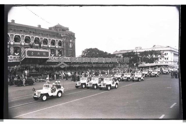 登錄號:KH2002.011.0019藏品圖，第20張