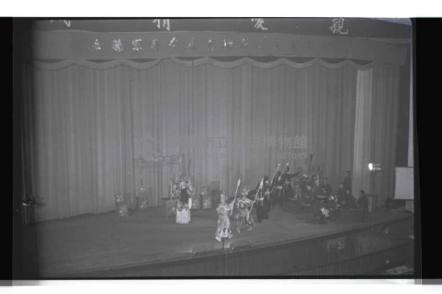 登錄號:KH2002.019.0259藏品圖，第20張