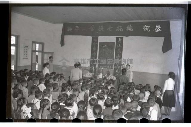 登錄號:KH2002.007.0049藏品圖，第20張