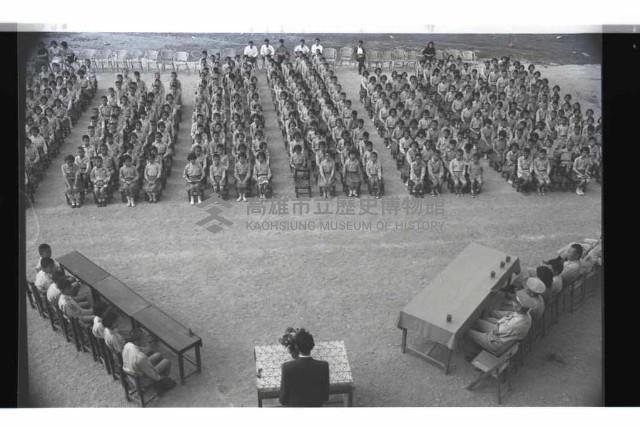 登錄號:KH2002.007.0239藏品圖，第20張