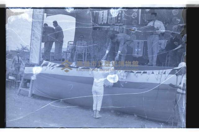 登錄號:KH2002.007.0179藏品圖，第20張