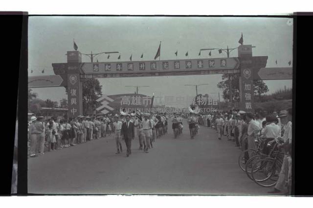 登錄號:KH2002.012.0563藏品圖，第20張