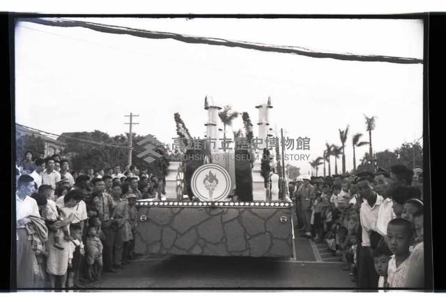 登錄號:KH2002.011.0023藏品圖，第20張