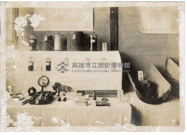 南台中專賣博覽會照片藏品圖，第20張