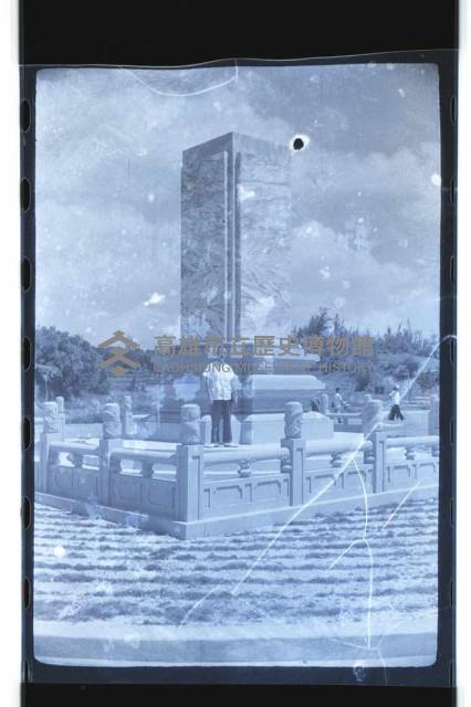 登錄號:KH2002.010.0053藏品圖，第20張