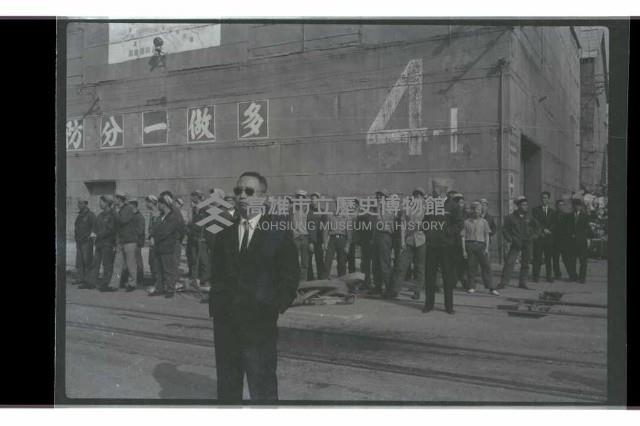 登錄號:KH2002.008.0073藏品圖，第20張