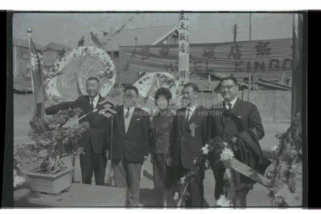 登錄號:KH2002.010.0149藏品圖，第80張