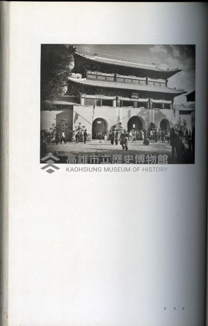 《始政四十周年紀念臺灣博覽會寫真帖》藏品圖，第60張