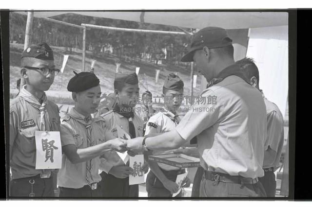 登錄號:KH2002.007.0428藏品圖，第40張