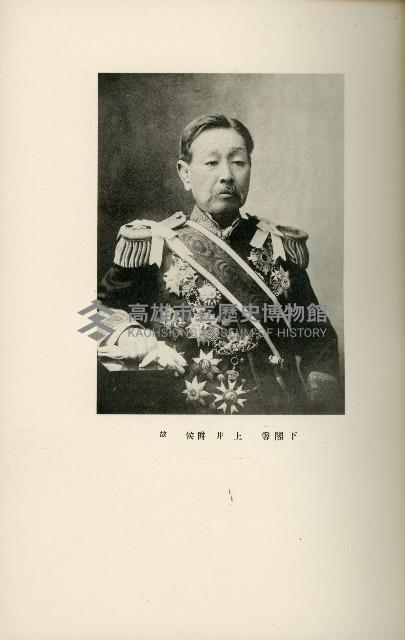 登錄號:KH2003.008.0178藏品圖，第41張