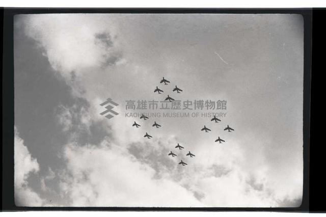 登錄號:KH2002.011.0020藏品圖，第40張