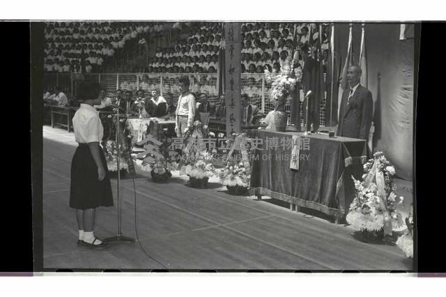 登錄號:KH2002.007.0330藏品圖，第40張