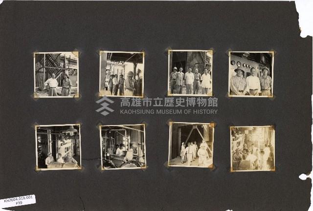 206兵工廠及硫酸亞廠建廠廠房建設及人物照片藏品圖，第40張