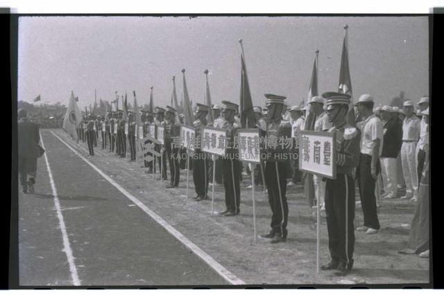 登錄號:KH2002.014.0064藏品圖，第40張