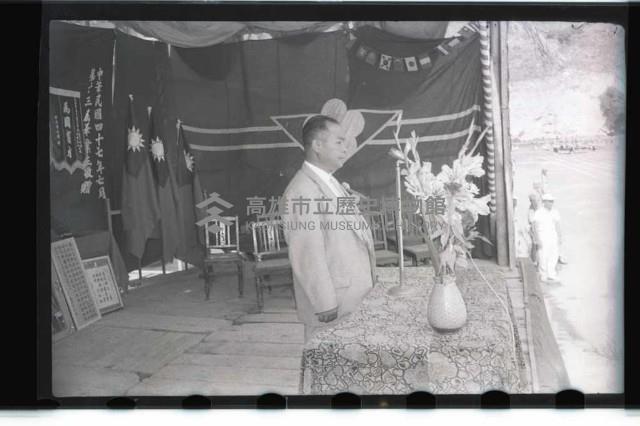 登錄號:KH2002.007.0082藏品圖，第40張