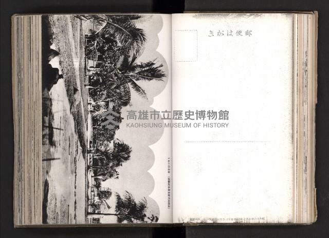 登錄號:KH2003.008.0167藏品圖，第40張