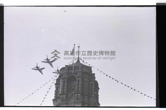 登錄號:KH2002.012.0307藏品圖，第40張