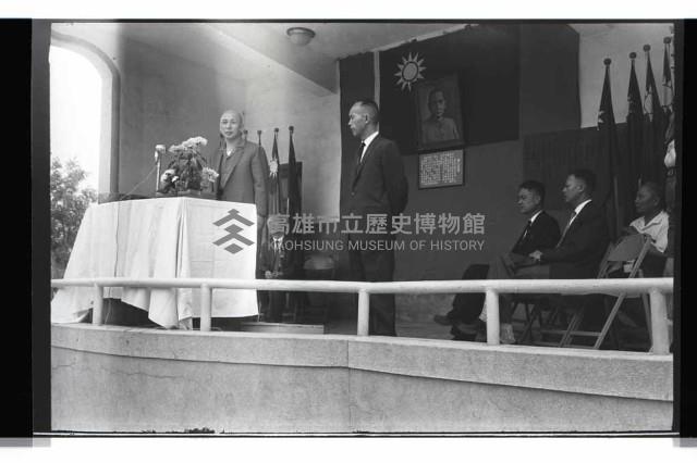 登錄號:KH2002.012.0462藏品圖，第70張