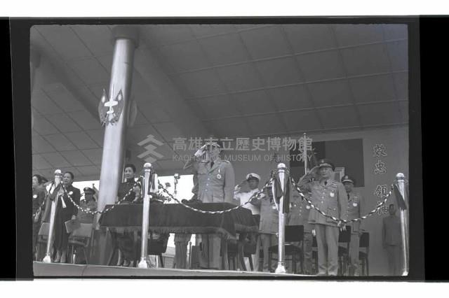 登錄號:KH2002.019.0155藏品圖，第70張