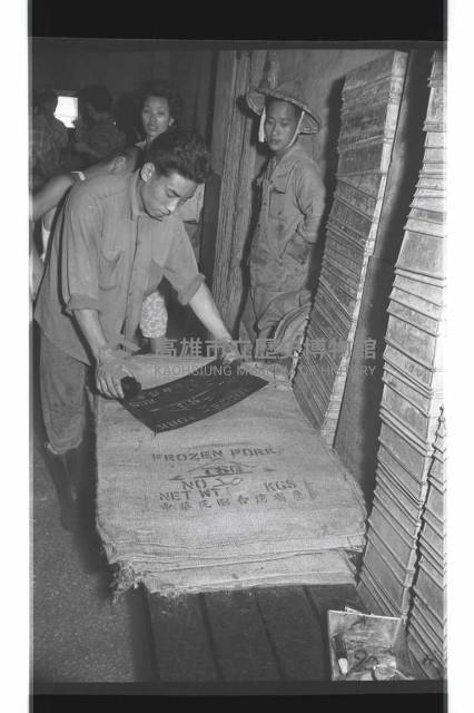 登錄號:KH2002.016.0075藏品圖，第70張