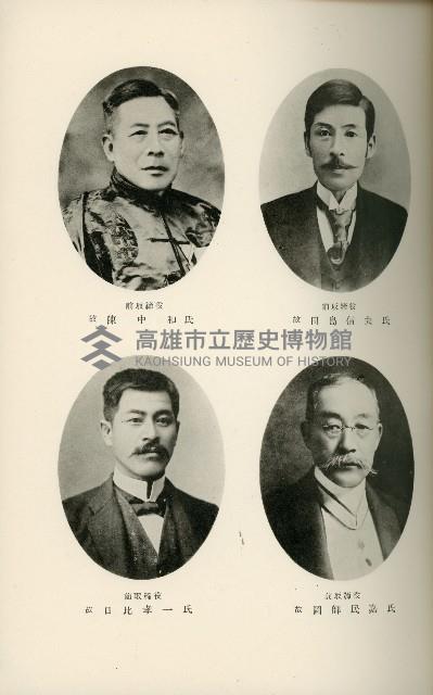 登錄號:KH2003.008.0178藏品圖，第51張