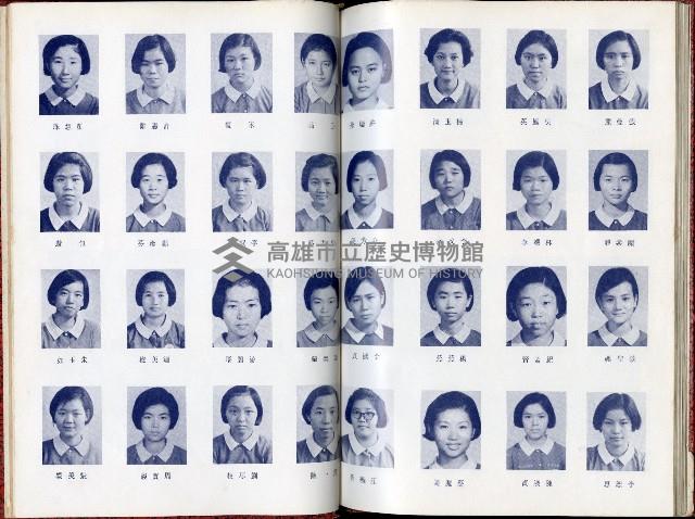 登錄號:KH2006.016.0026藏品圖，第50張