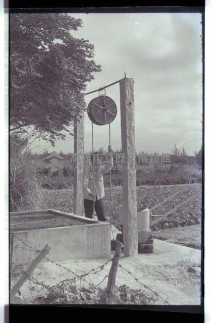 登錄號:KH2002.013.0046藏品圖，第50張