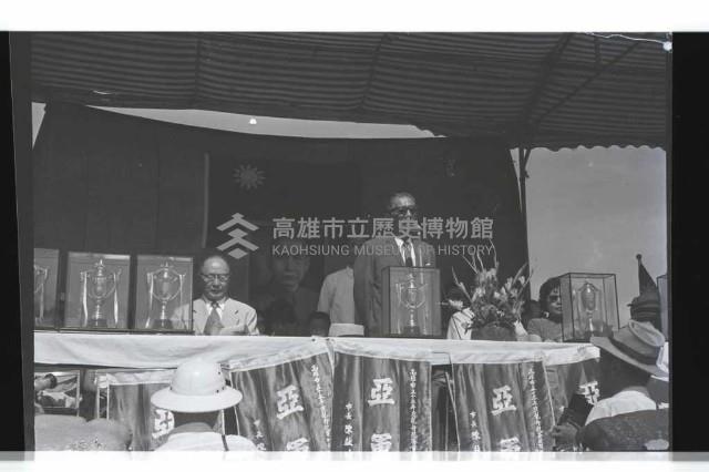 登錄號:KH2002.017.0191藏品圖，第50張